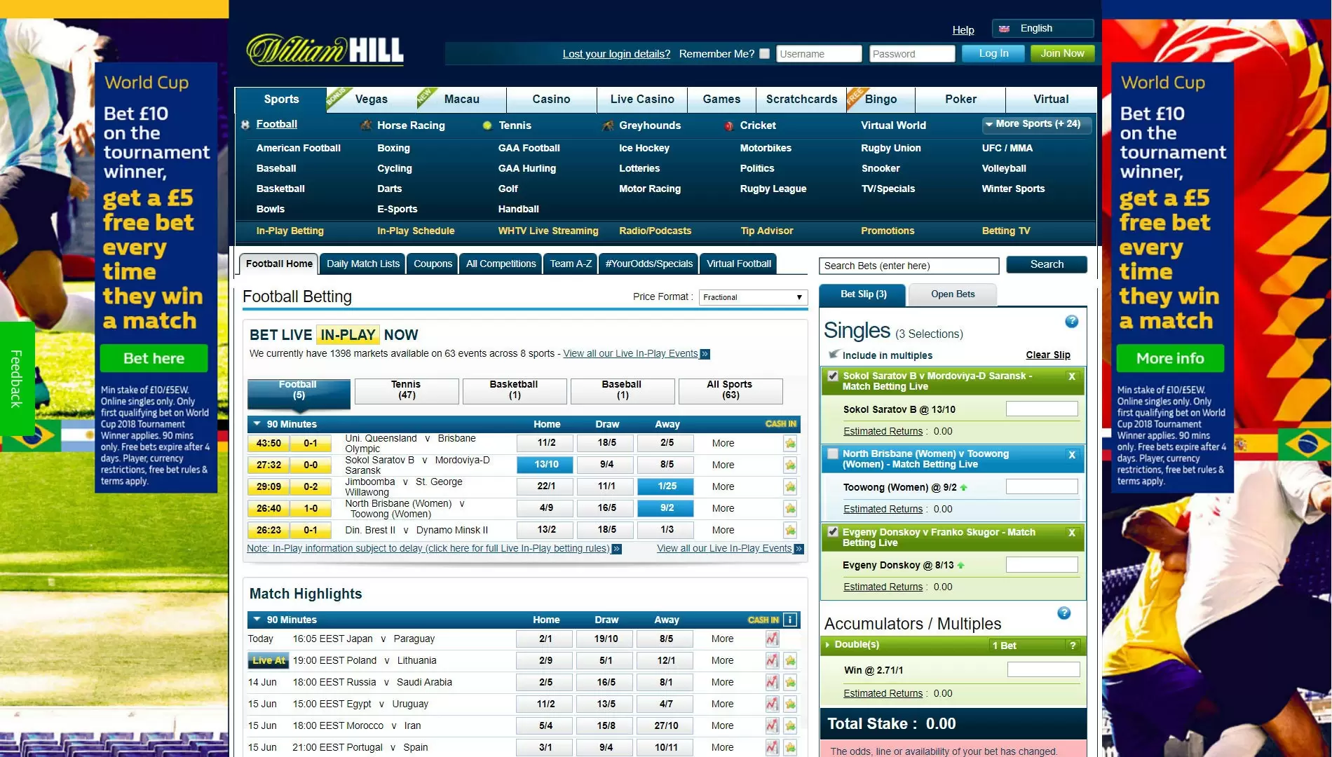 williamhill-desktop-site-1.jpg desktop