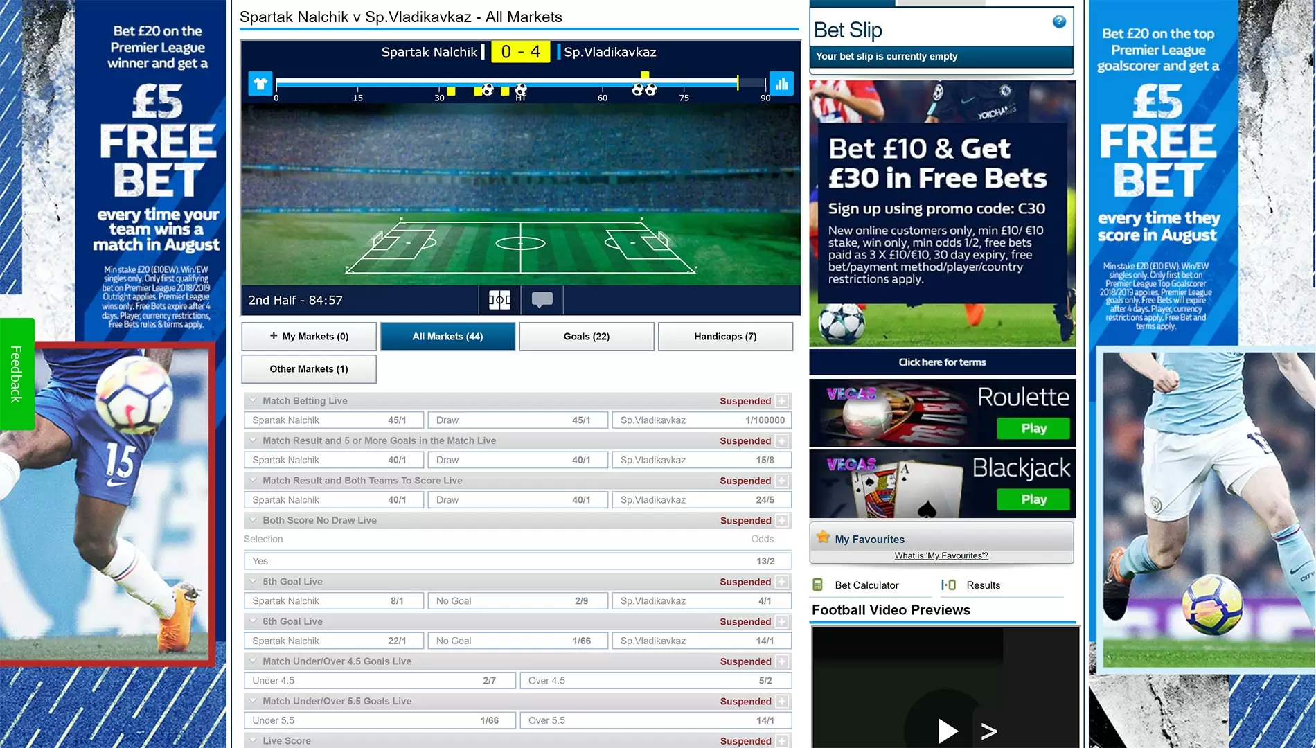 williamhill-desktop-site-5.jpg desktop