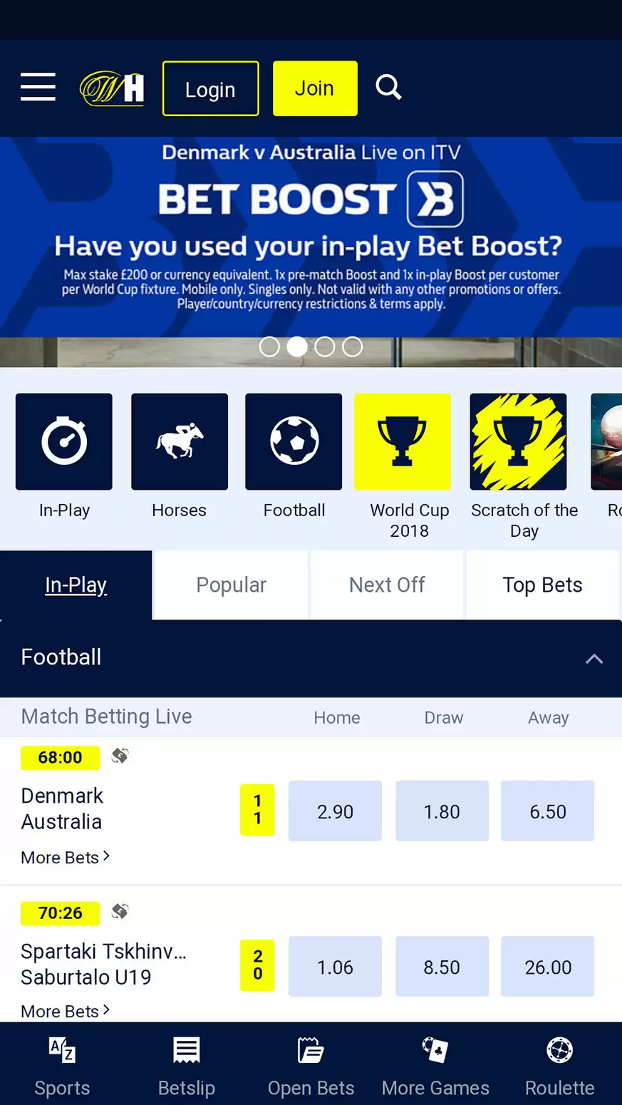 williamhill-mobile-site-1.jpg mobile app