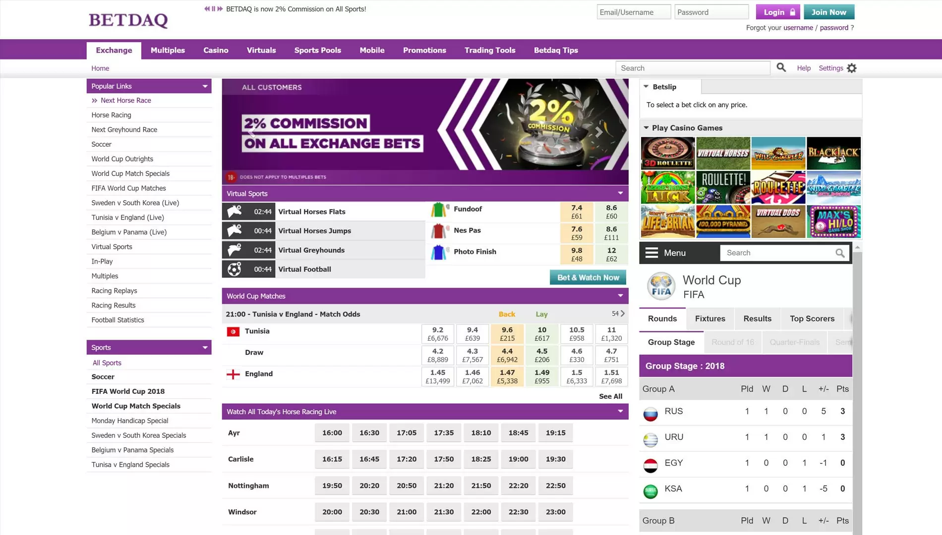 betdaq-desktop-site-1.jpg desktop