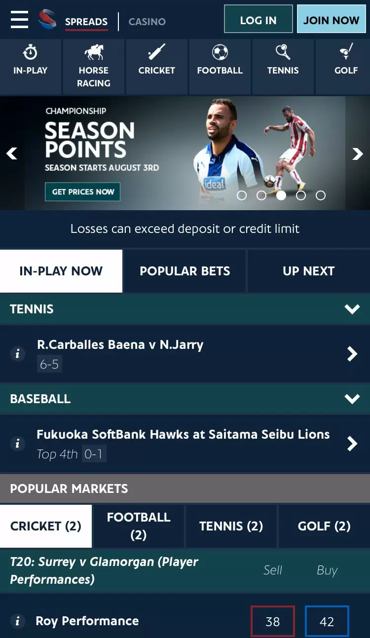 sportingindex-ios-app-1.jpg ios app