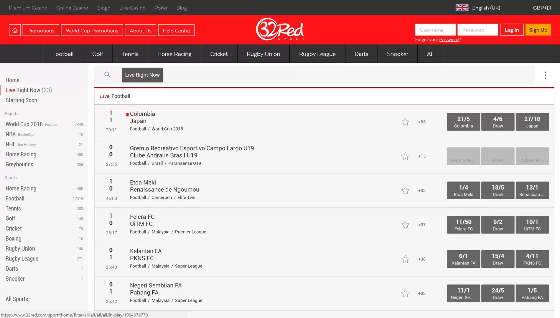32red-desktop-site-2.jpg desktop